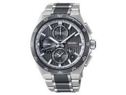 �A�X�g���� NEXTER �V���[�Y HAB007J