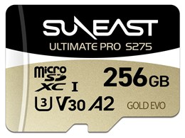 SE-MS1256G23G1F [256GB]
