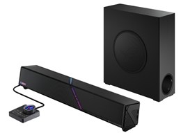 ROG Gjallar Gaming Soundbar