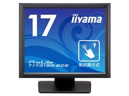 iiyama モニター 27」の人気商品一覧・価格比較 - 価格.com