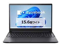 dynabook PZ/LA Core i3 1305U�E8GB�������E256GB SSD�E15.6�^�t��HD W6PZLA3FAB [�u���b�N]
