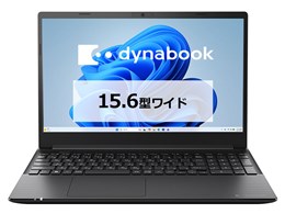 dynabook PZ/LA Core i3 1305U�E8GB�������E256GB SSD�E15.6�^�t��HD�EOffice���� W6PZLA3EAB [�u���b�N]