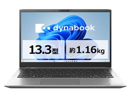 dynabook SZ/LA Core 5 120U�E16GB�������E512GB SSD�E13.3�^�t��HD W6SZLA5FAS [�v���~�A���V���o�[]