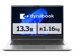 dynabook SZ/LA Core 5 120U�E16GB�������E512GB SSD�E13.3�^�t��HD W6SZLA5RAS [�v���~�A���V���o�[]