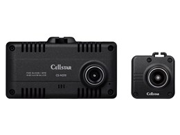CS-N210