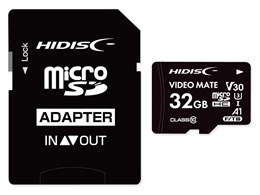 VIDEO MATE HDMCSDH32GCL10VM2 [32GB]