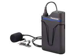 WX-UT630