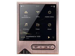Tocata XM2 Copper