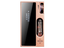 SHANLING UA7 Copper