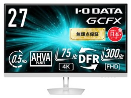 GCFX KH-GDU271ADW [27�C���` �z���C�g]