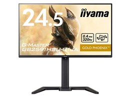ゲーミングモニター 240hz 24.5インチ」の人気商品一覧・価格比較