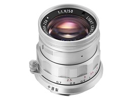M 50mm f/1.9 Rigid-ZS6 LC Edition LLL-50M-RZS6-LC