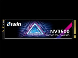 Black Opal NV3500 BNV3500512G-RGX