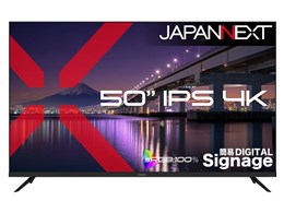 JN-IPS50U-M [50�C���` �u���b�N]