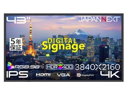 JN-Si43U-24-H5 [43�C���` �u���b�N]