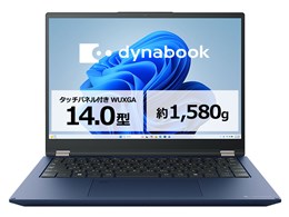 dynabook FA/ZA Ryzen 5 220�E16GB�������E512GB SSD�E14�^WUXGA�EOffice���� W6FAZA5EAM [�_�[�N�e�b�N�u���[]