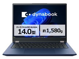 dynabook FA/ZA Ryzen 7 250�E16GB�������E512GB SSD�E14�^WUXGA�EOffice���� W6FAZA7PAH [�_�[�N�e�b�N�u���[]