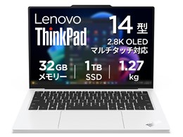 ThinkPad X9 14 Gen 1 Aura Edition Core Ultra 7 258V�E32GB�������[�E1TB SSD�E14�^2.8K�EOLED���� �}���`�^�b�`�Ή� 21QA007MJP [�O���C�V���[�z���C�g]