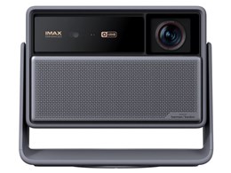 HORIZON 30 Ultra Max
