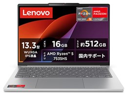 IdeaPad Slim 5 Light Gen 10 83J20079JP [Cloud Grey]