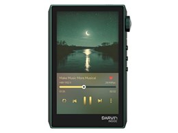 HiBy RS2 II [Green]