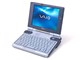 VAIO PCG-U1の製品画像