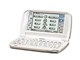 MT-300-D