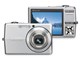 EXILIM ZOOM EX-Z700