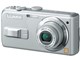 LUMIX DMC-LS2