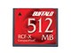 RCF-X512MY (512MB)