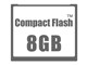 コンパクトフラッシュ 8GB