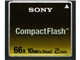 NCFB2G (2GB)