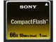 NCFB1G (1GB)