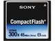NCFD8G (8GB)