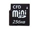 CMSD-256M (256MB)