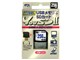 INX-USDII 256AH (256MB)