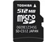 SD-MC512MA (512MB)