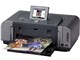 PIXUS iP6700D