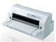 VP-6200N