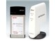WLA2-S11/P