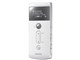 Media Keg M1GD50 zCg (1GB)