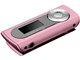 GH-KANACL-2GP sN (2GB)
