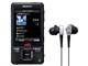 NW-A829 ubN (16GB)