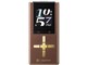 gigabeat U206 MEU206(T) VRuE (2GB)