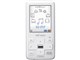 alneo XA-V80-W zCg (8GB)