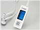 iAUDIO U2 U2-2G-WH ホワイト (2GB)