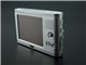 NEXX PMP-1200