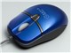 COBOLD MCOBM (ブルー)