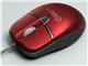 COBOLD MCORD (レッド)