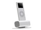PocketParty nano �z���C�g PDG-IP-000001